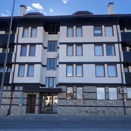 Two Bedroom Flat In Magernitsa Bansko Zewnętrze zdjęcie
